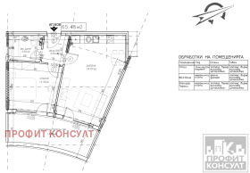 ������� 2-����� | Imot.bg � ����� ������ 14
