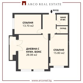 ������� 3-����� | Imot.bg � ����� ������ 2