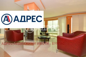 ������� ���������� | Imot.bg � ����� ������ 7