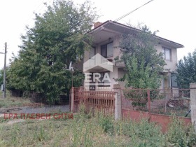 Satılık Ev