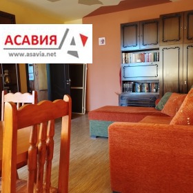 ������� ���� | Imot.bg � ����� ������ 4