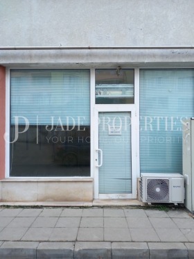 ������� ������� | Imot.bg � ����� ������ 3