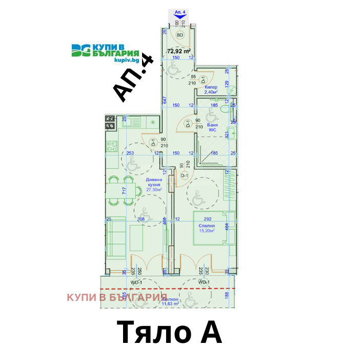 Продава 2-СТАЕН, гр. Варна, Възраждане 1, снимка 4 - Апартаменти - 52195145