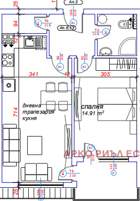 Продава 2-СТАЕН, гр. Пловдив, Въстанически