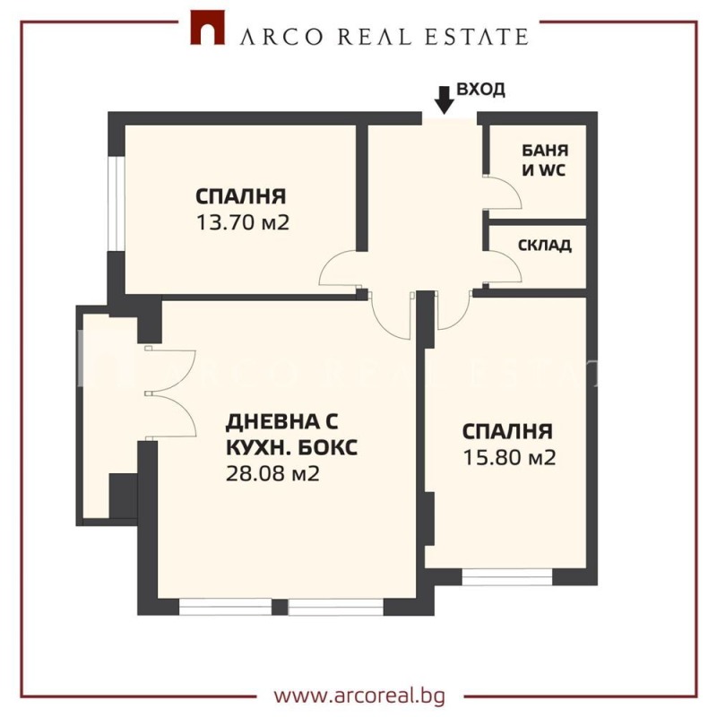 Продава 3-СТАЕН, гр. София, Лозенец, снимка 2 - Апартаменти - 53241205