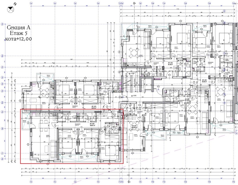 Продава  4-стаен град София , Овча купел , 123 кв.м | 49005390 - изображение [3]