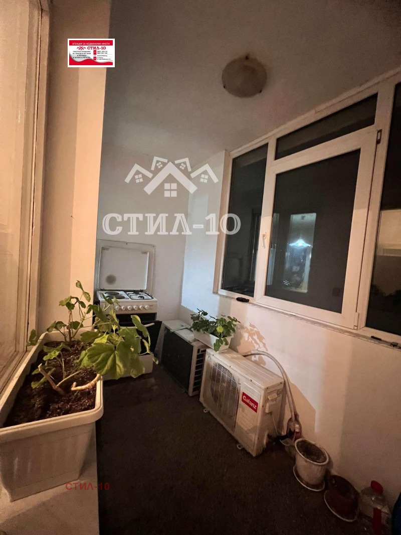 Продава МНОГОСТАЕН, гр. Шумен, Добруджански, снимка 5 - Aпартаменти - 48297123