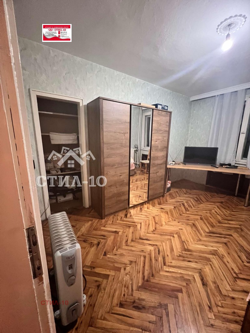 Продава МНОГОСТАЕН, гр. Шумен, Добруджански, снимка 2 - Aпартаменти - 48297123