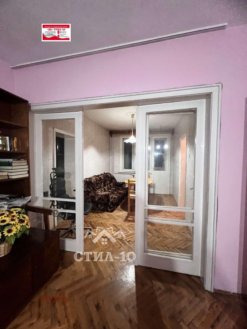 Продава МНОГОСТАЕН, гр. Шумен, Добруджански, снимка 3 - Aпартаменти - 48297123