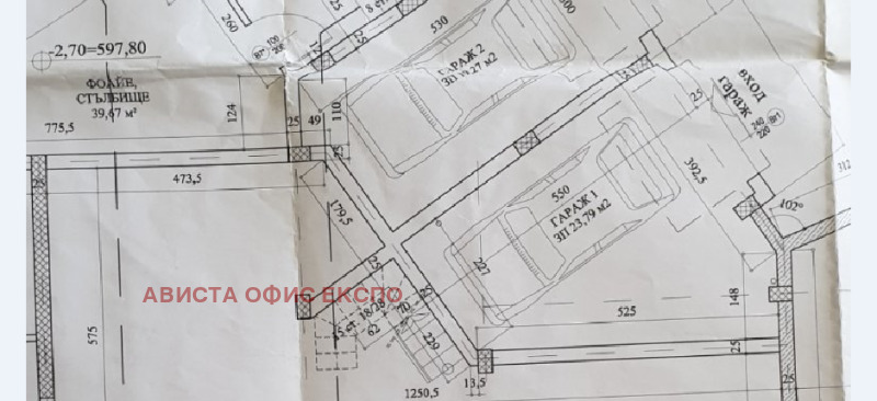 Продава ГАРАЖ, ПАРКОМЯСТО, гр. София, Овча купел, снимка 4 - Гаражи и паркоместа - 49053982