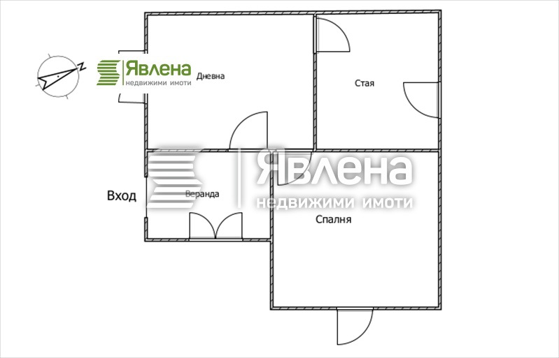 À vendre  Parcelle région Pernik , Kondofrei , 505 m² | 30601148 - image [7]