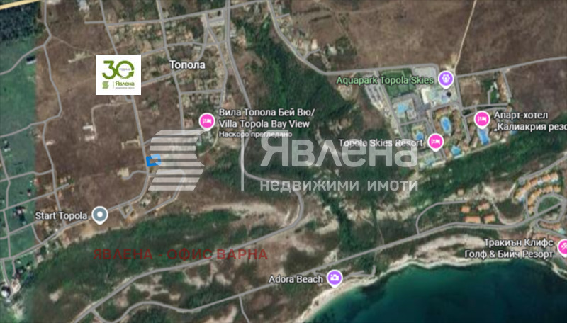 Продава ПАРЦЕЛ, с. Топола, област Добрич