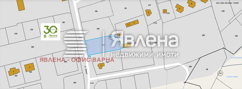 Продава ПАРЦЕЛ, с. Топола, област Добрич, снимка 3 - Парцели - 53502203