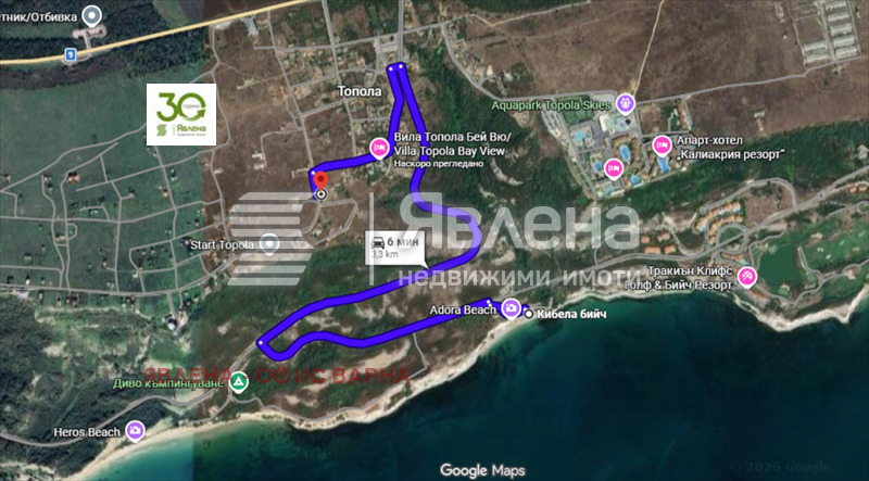 Продава ПАРЦЕЛ, с. Топола, област Добрич, снимка 5 - Парцели - 53502203