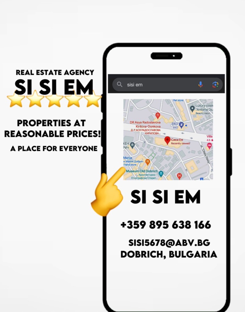 Til salg  Jord region Dobrich , Senokos , 1 dka | 65848725