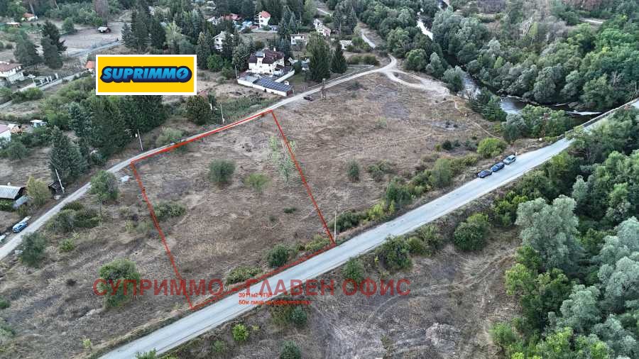 Продава ПАРЦЕЛ, с. Широки дол, област София област, снимка 4 - Парцели - 56034119