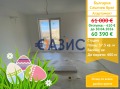 Продава 1-СТАЕН, к.к. Слънчев бряг, област Бургас, снимка 1