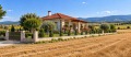 Продава ПАРЦЕЛ, с. Пролеша, област София област, снимка 5