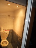 Продава КЪЩА, област София, с. Разлив • 155000 € • 24781379 — Holmes.bg