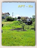 Продава ПАРЦЕЛ, град Перник, Мошино • 68500 € • 83961880 — Holmes.bg