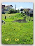 Продава ПАРЦЕЛ, град Перник, Мошино • 68500 € • 83961880 — Holmes.bg