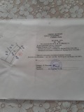 Продава  Парцел област Пазарджик , с. Памидово , 1450 кв.м | 56281430 - изображение [3]