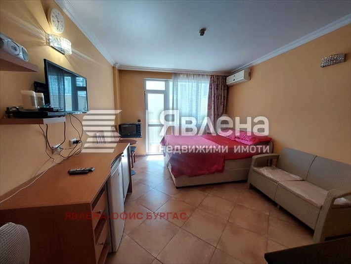 ������� 1-����� | Imot.bg � ����������� 7