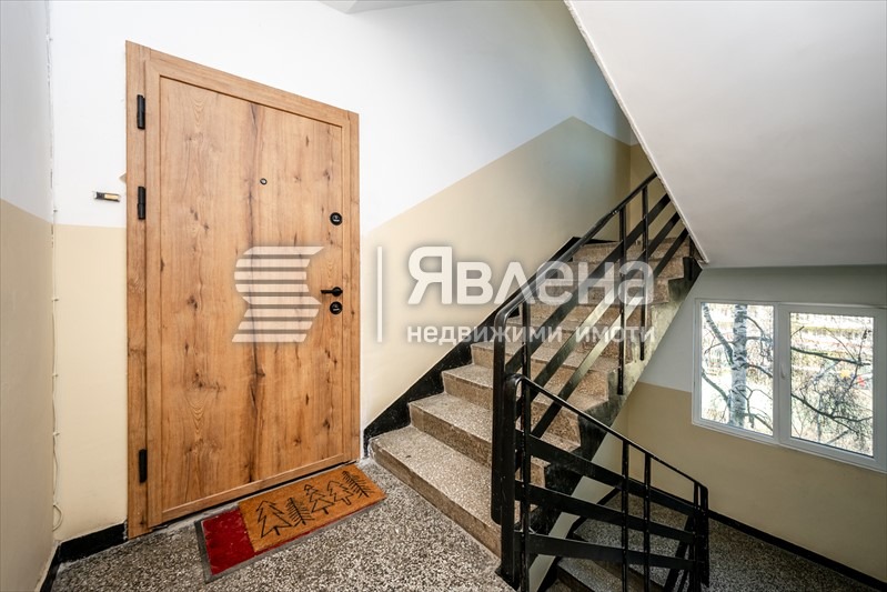 ������� 3-����� | Imot.bg � ����������� 17