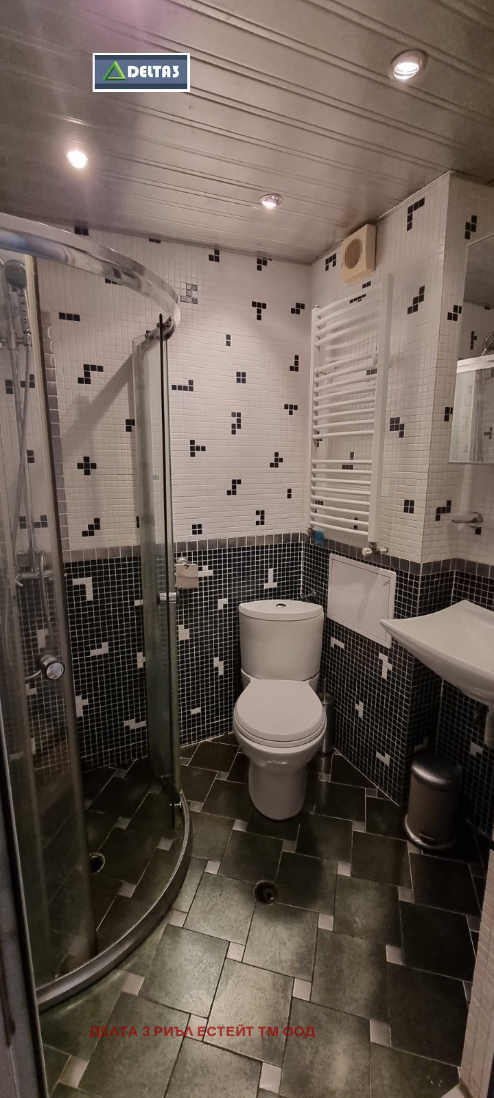 ������� ���������� | Imot.bg � ����������� 11