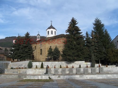 ������� ���� | Imot.bg � ����������� 2