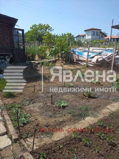 ������� ���� | Imot.bg � ����������� 7