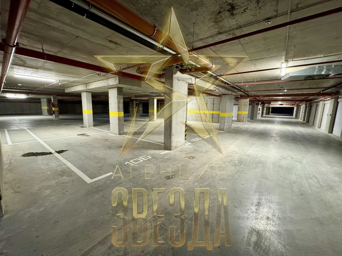 ������� 2-����� | Imot.bg � ����������� 10