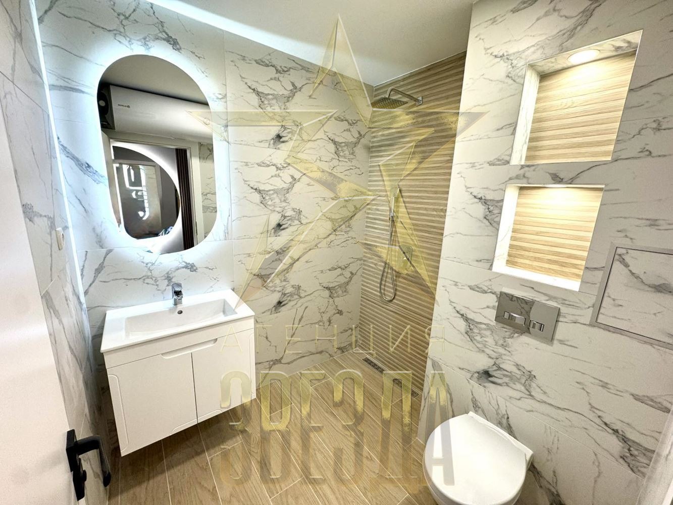 ������� 2-����� | Imot.bg � ����������� 9