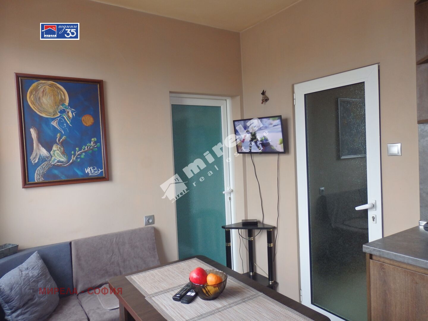 ������� 3-����� | Imot.bg � ����������� 4