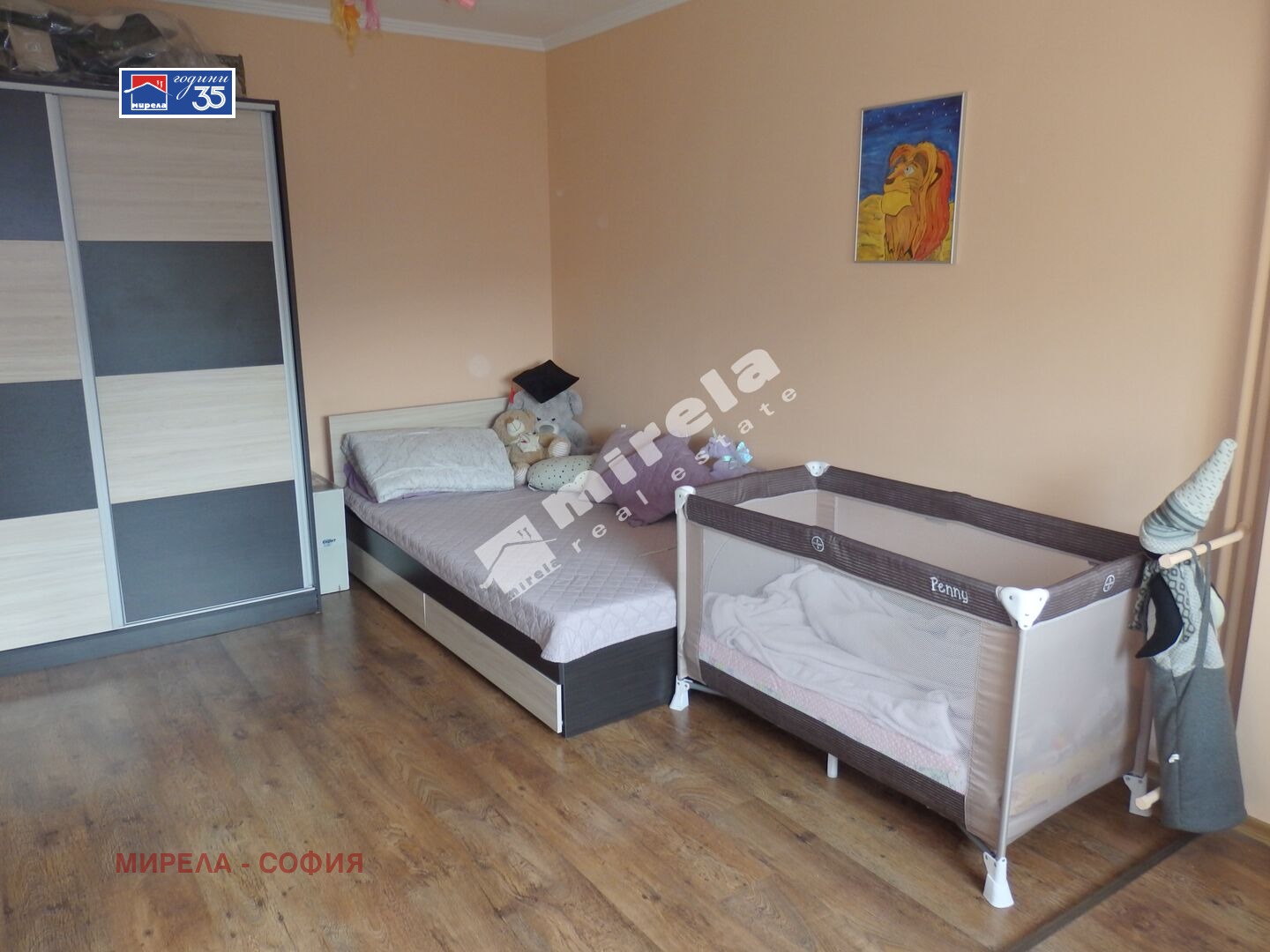 ������� 3-����� | Imot.bg � ����������� 9