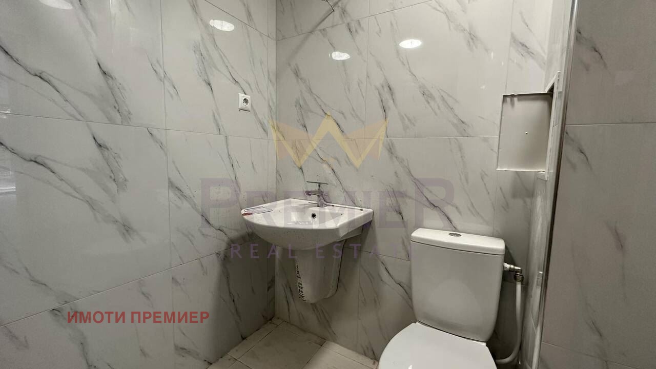 ������� 3-����� | Imot.bg � ����������� 13