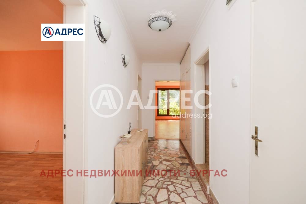 ������� ���������� | Imot.bg � ����������� 5