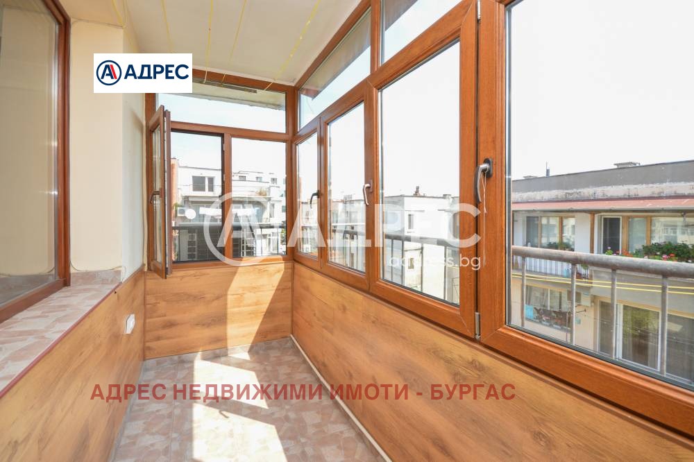 ������� ���������� | Imot.bg � ����������� 10