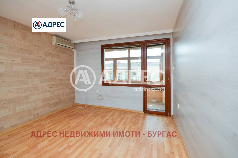 ������� ���������� | Imot.bg � ����������� 3