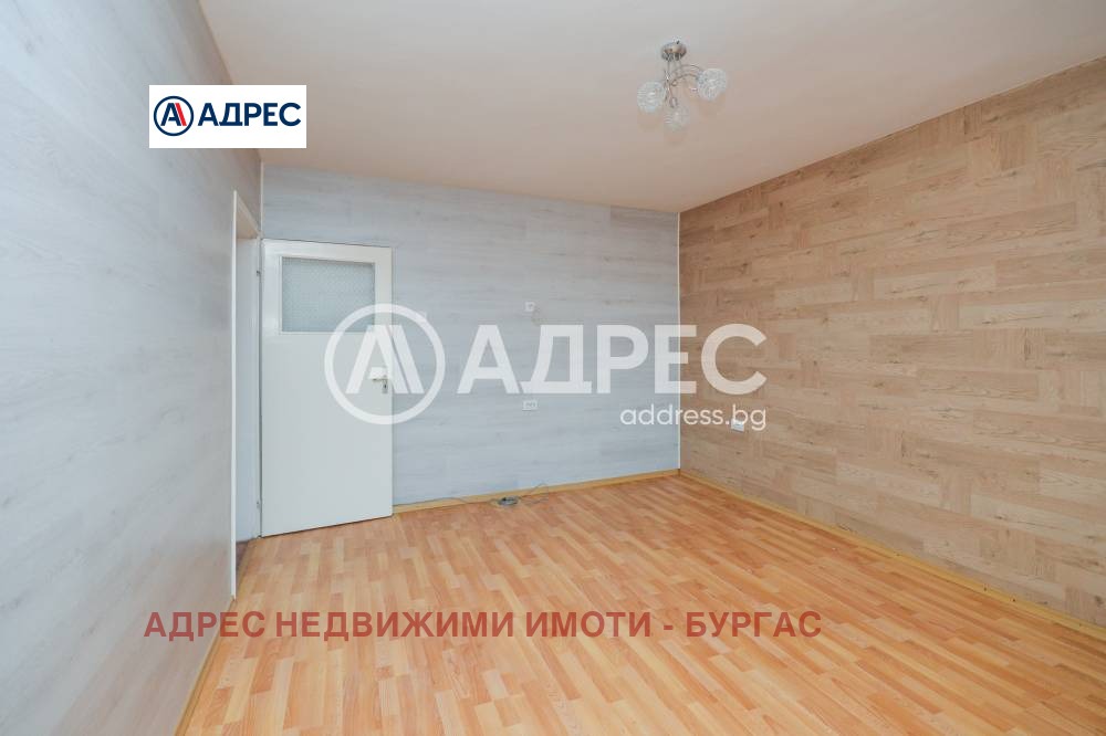 ������� ���������� | Imot.bg � ����������� 11