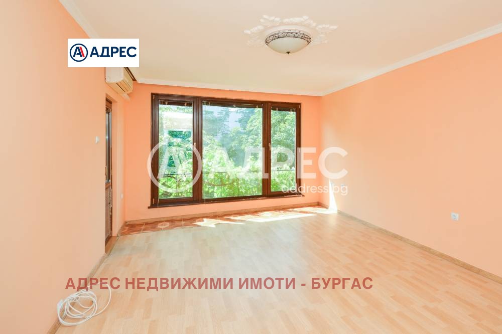 ������� ���������� | Imot.bg � ����������� 2