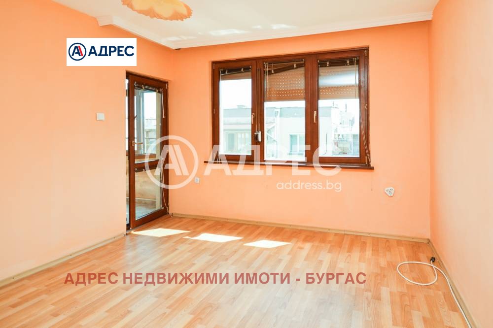 ������� ���������� | Imot.bg � ����������� 9