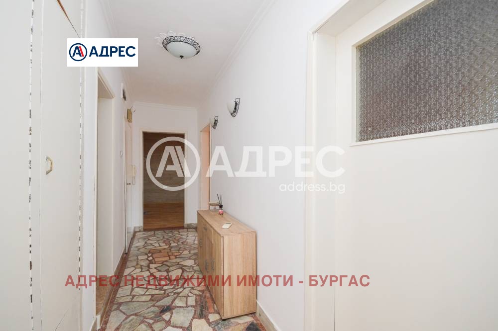 ������� ���������� | Imot.bg � ����������� 4