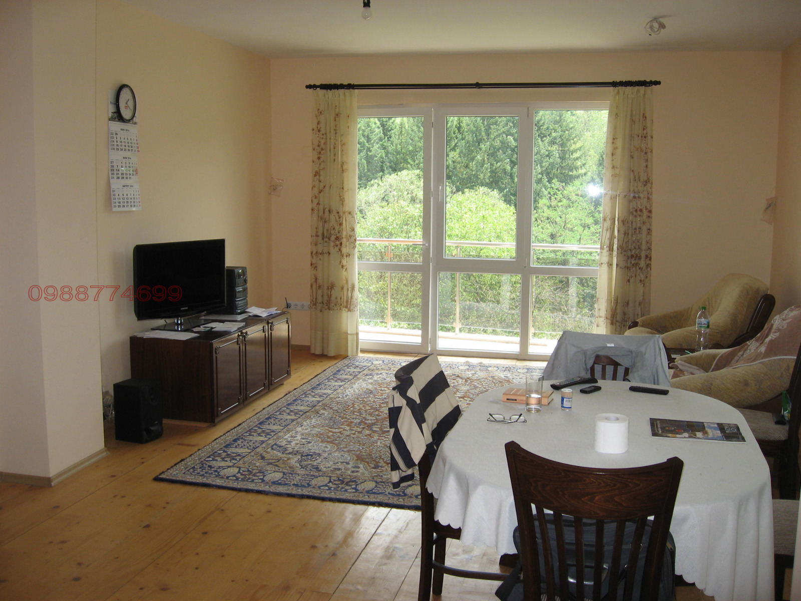 ������� ���� | Imot.bg � ����������� 5