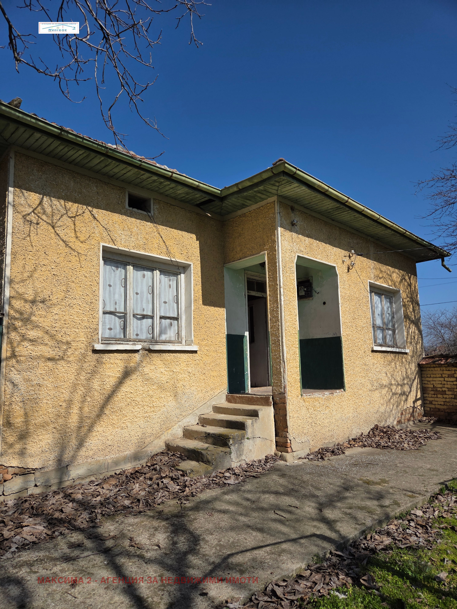 ������� ���� | Imot.bg � ����������� 1