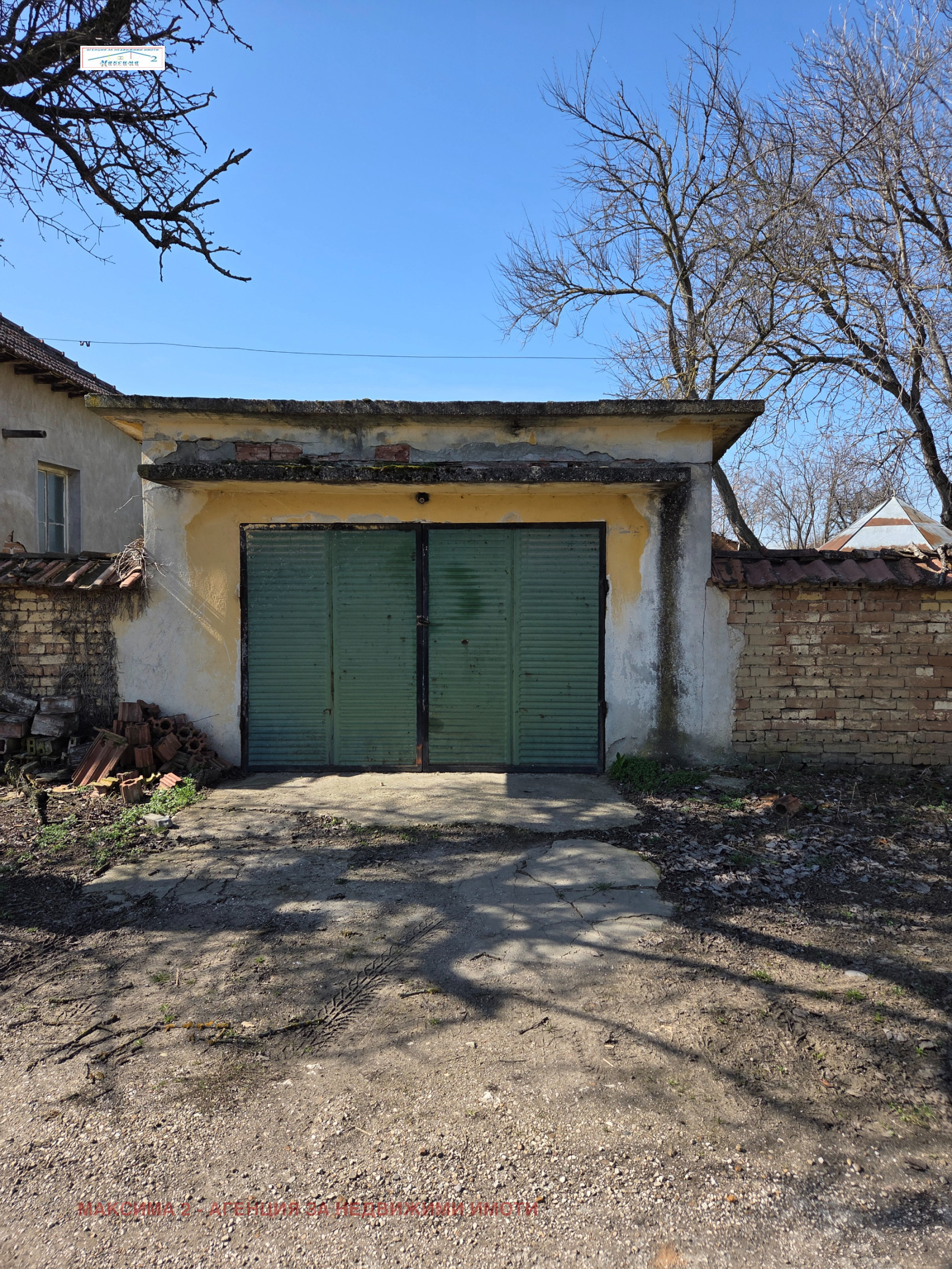 ������� ���� | Imot.bg � ����������� 3