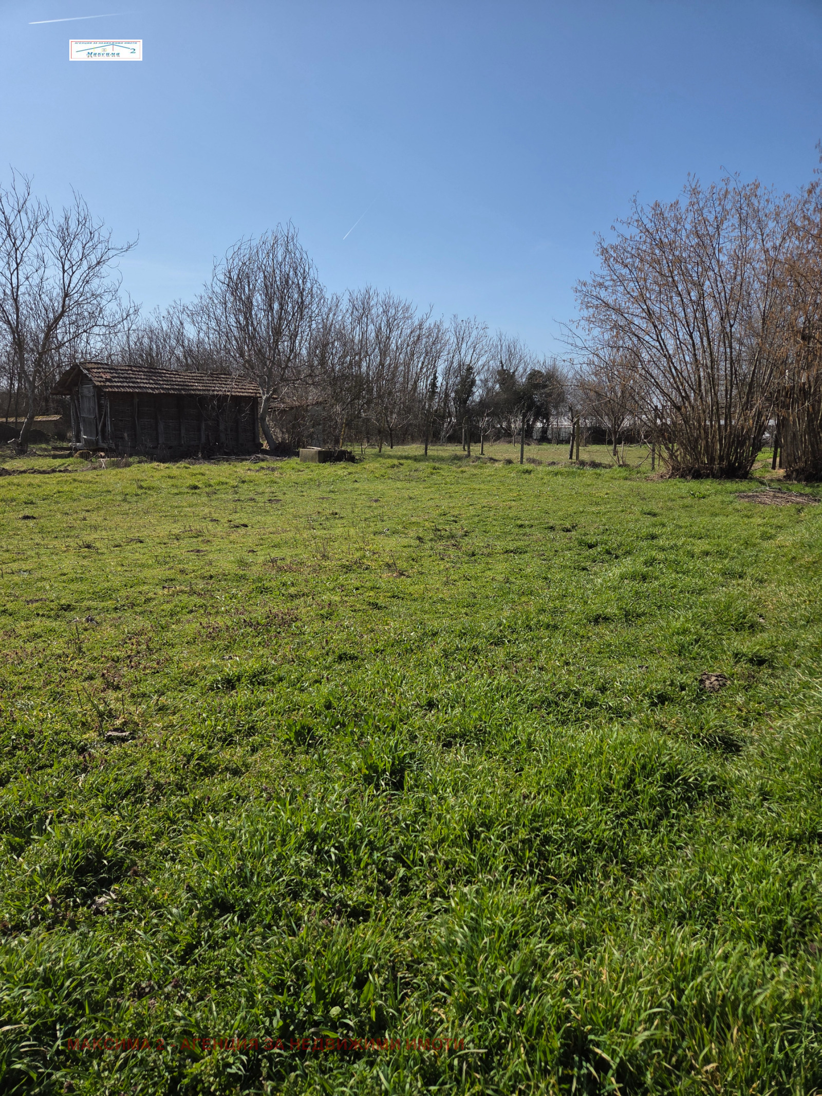 ������� ���� | Imot.bg � ����������� 16