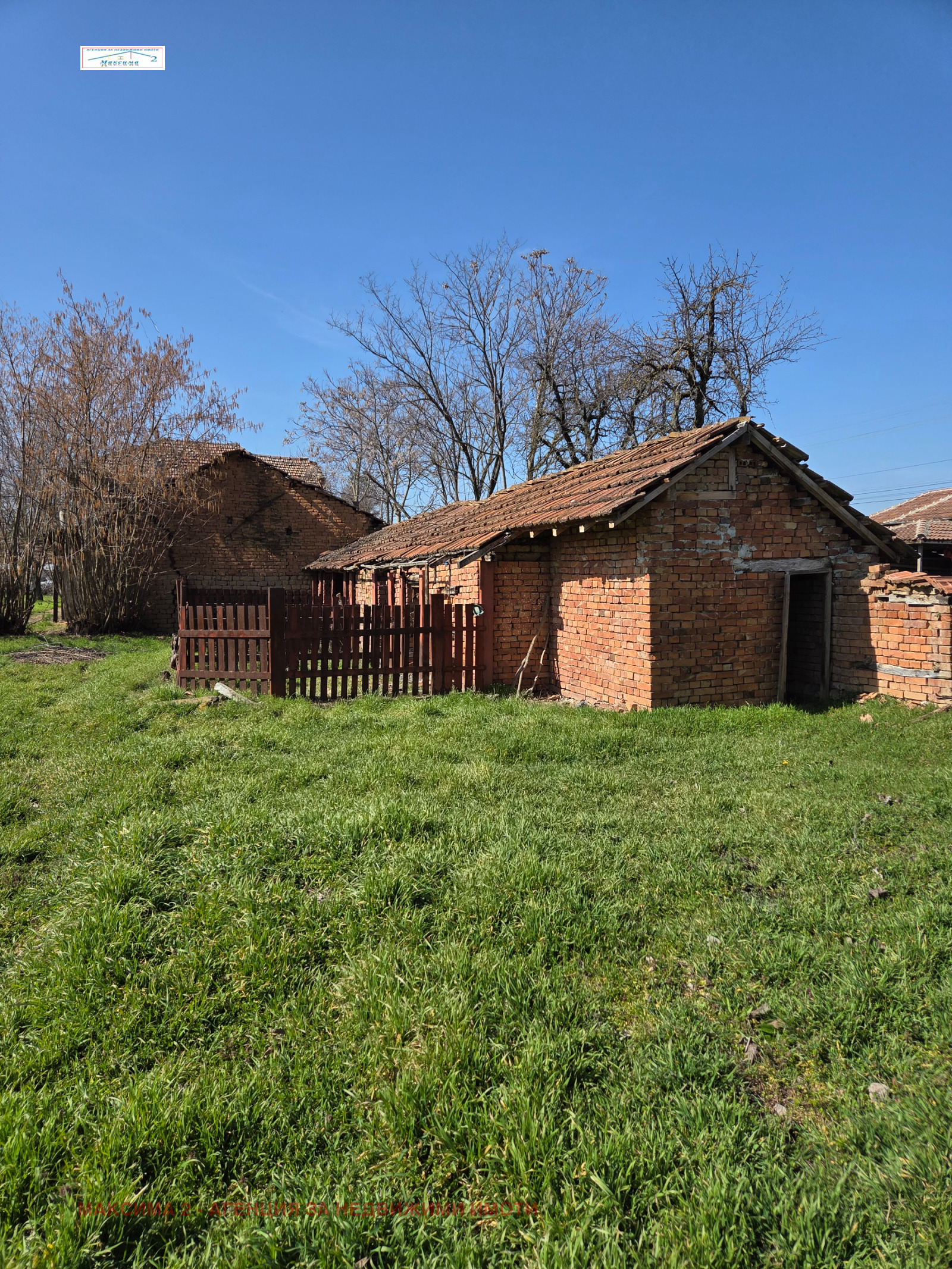 ������� ���� | Imot.bg � ����������� 14