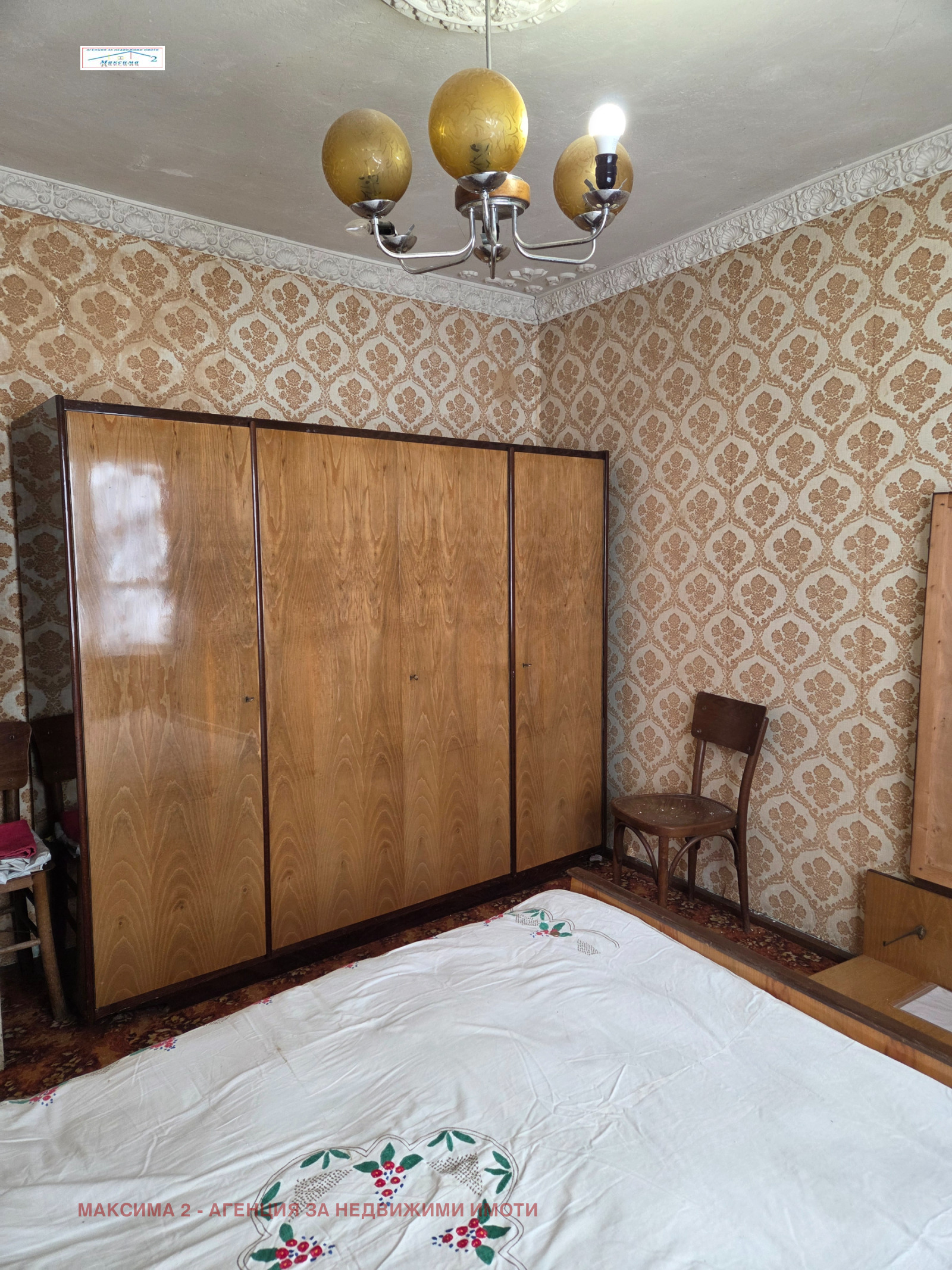 ������� ���� | Imot.bg � ����������� 6