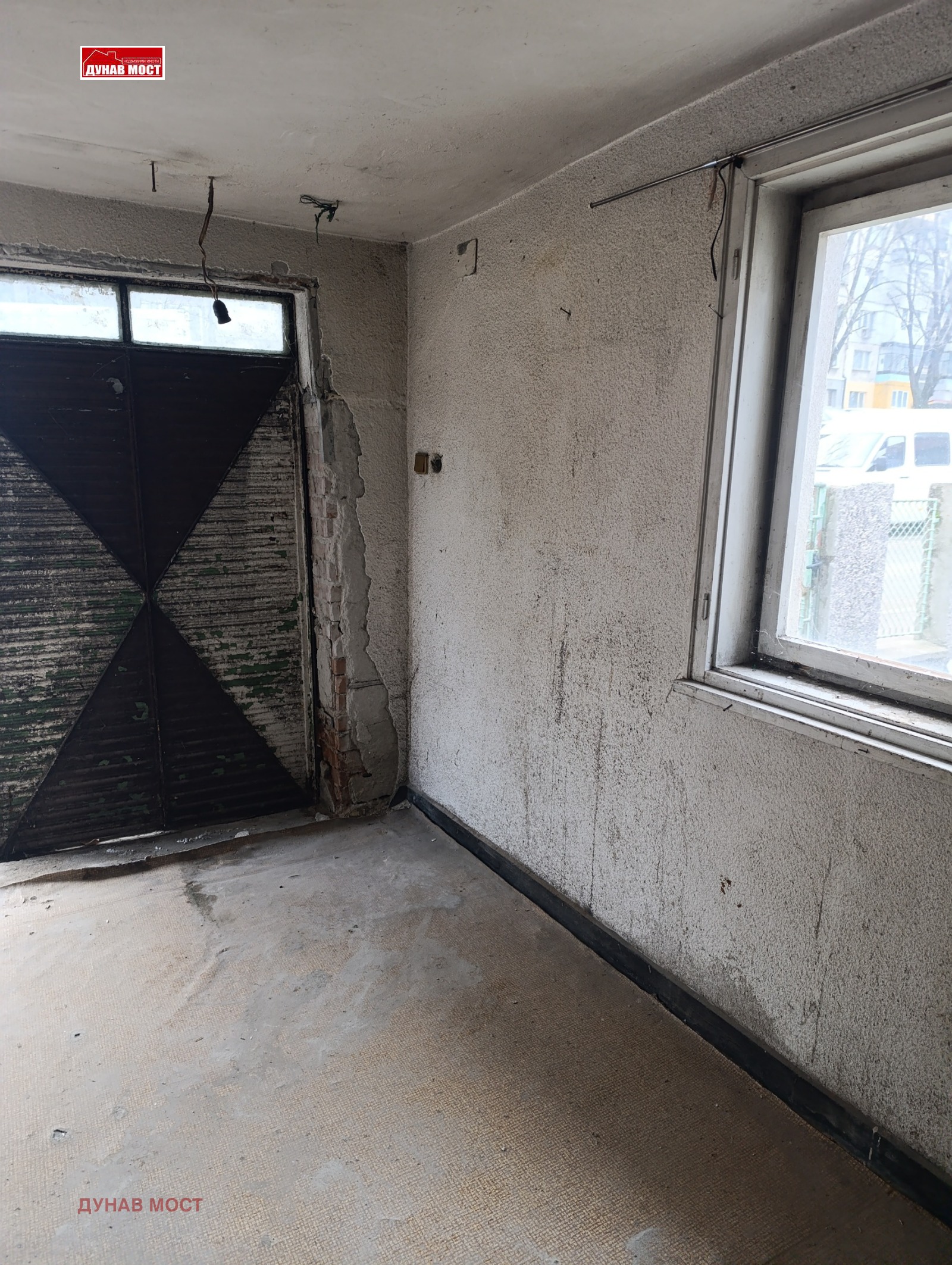 ������� ����� | Imot.bg � ����������� 6